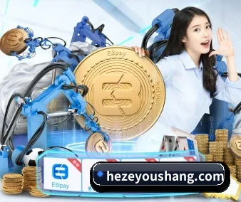 九游入口 APP