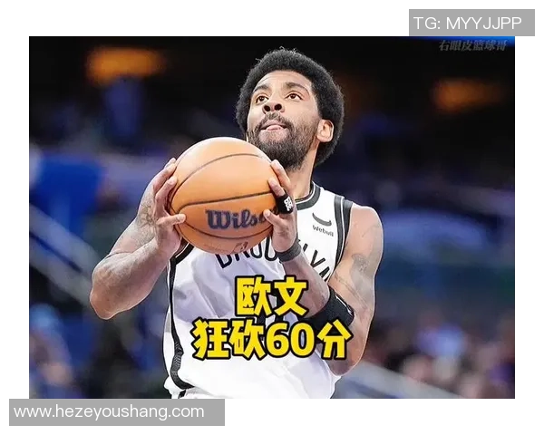 卡马拉三分球火力全开砍下35分创生涯新高表现令人惊艳