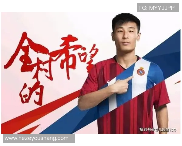 武磊谈儿子未来发展方向强调兴趣培养而非职业规划 武磊谈儿子未来发展方向强调兴趣培养而非职业规划
